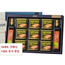 CJ BLACK LABEL (부직포쇼핑백 포함) 추석선물세트 고급 가성비 거래처 예비시댁 감사인사 처가 회사 실속 가심비 1세트