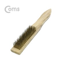브러쉬(와이어)20cm 나무손잡이 신주솔 황동 브러쉬- 6701179EA, 쿠팡 본상품선택
