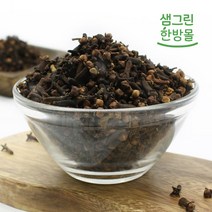 정향 600g 인도네시아, 정향 인도네시아 600g, 정향 인도네시아 600g