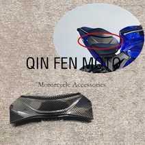 호환 야마하 yzf r3 r25 2014-2015 2016-2020에 적합 리어 테일 미들 페어링 카울링 탄소 섬유 페인트, 없음, 1개