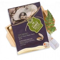 한아름리빙 마스크팩 흑진주 10팩 얼굴팩 시트 피부 관리 화장품, 상세페이지 참조, 상세페이지 참조