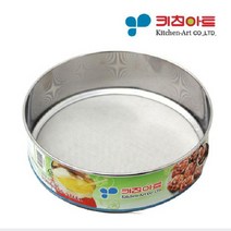 +[BOKS]+주방바구니 용바구니 채반 볼바구니 용채반 스텐 야채 용볼+[MARKET]+