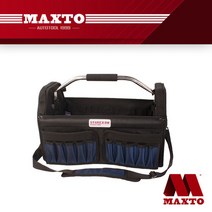 TB1305 스타렉슨 공구가방 30구