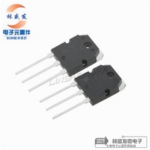 진공광 앰프 10PCS KTD718 2SD718 D718 KTB688 2SB688 B688 오디오 쌍 튜브 8A120V, [02] D718 and B688 5pairs