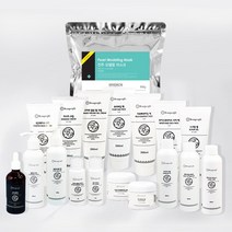 텐포인트 피부미용자격증시험 19종화장품 세트, 진주 모델링, 피부미용자격증 화장품 19종 세트