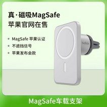 무선충전 스마트폰거치대 무선 샤오미 투명 15W 휴대폰 틈새 핸드폰 차량용, 01