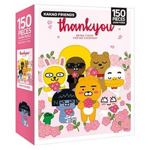카카오프렌즈 직소퍼즐 150조각 : 고마워 카카오프렌즈, 도서