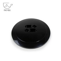 마캅 가찌아 라스파지알레 일렉트라 그라인더 호퍼 뚜껑 230mm, 1개