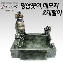 본s마켓_매장장식 메모꽂이 디스플레이인형 골프용 미니어쳐 메모지 명함_본s마켓, 무옵션_품목_