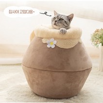 고양이 숨숨집 꿀단지 하우스, 라이트그린