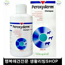 3개월강아지 강아지잘먹는사료 코카스파니엘사료 4개월강아지사료