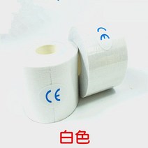 근육 헬스용품 크로스핏2.5cm * 5m 코튼 탄성 Kinesiology 테이프 스포츠 물리 복구 붕대 무릎 근육 보호기, 12 white
