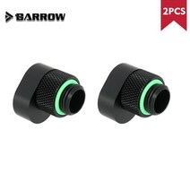 무덤 2/4/6pcs 360 6mm 로타리 오프셋 피팅 G1/4 스레드 황동 남성 익스텐더 TX360PZ, 01 2pcs Black