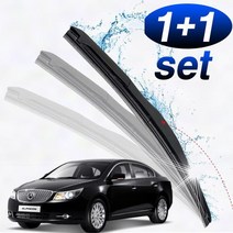 알페온 와이퍼 세트 650mm450mm, 없음