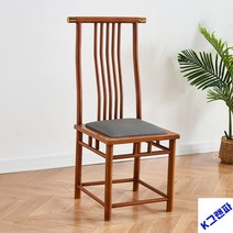 연회장 의자 호텔룸의자 단체의 연회장원목, 대관모의자 2호