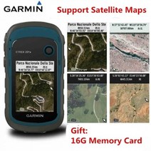 시리온마켓 등산용gps Garmin eTrex 201X 야외 핸드 헬드 GPS 네비게이터 좌표 위치 표시기, eTrex 221X