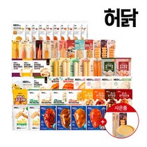 허닭 닭가슴살곤약볶음밥/스테이크/소시지1 1 골라담, 0068씨앗귀리잡곡밥도시락1팩, 상세설명 참조