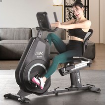 바디엑스 클럽용 좌식사이클 RB6090 마그네틱방식 헬스사이클 자전거, 단품, 선택완료