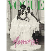 당일발송 Vogue Italia 2021년12월 (#855) 보그 이탈리아 여성 패션 잡지 Memories 메모리즈호 메모리즈 Italia2021년12월