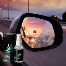 에코후레쉬 마일드제로 안티포그 50ml 1개 / 차량 김서림 방지제