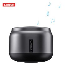 우퍼스피커 게이밍 무선 레노버-100% 오리지널 K3 휴대용 Hifi 블루투스 스피커 방수 USB 아웃도어 음악 서라운드 베이스 박스 마이크, K3_스피커