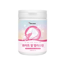 물에 타먹는 말 엘라스틴 300달톤 피쉬콜라겐 분말 가루 120g, 1통
