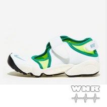 [국내매장판] 나이키 에어 리프트 DX2939-100