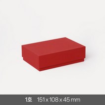 고급 선물 상자 1호 답례품 싸바리 패키지 기프트 포장 무지 국산 케이스, 레드 1개