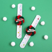 모루 꽃팔찌 만들기 세트 (ver. 크리스마스)요술팔찌, 크리스마스