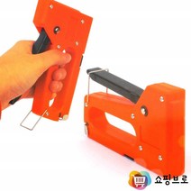 건타카 핸드타카 / 타카총 손타카 / 목재 나무합판 고정 / 포장용 셀프인테리어용 가구수리용, 1개