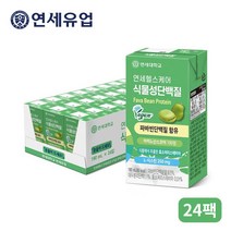 연세헬스케어 파바빈 단백질 음료 190ml x 24팩, 단품