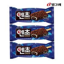 빙그레 엔초 초코바 40개 한박스 아이스크림, 85ml