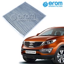 [이롬필터] 활성탄 자동차 에어컨필터 미세먼지 배기가스 차단 차량용 캐빈필터, 2개, 스포티지R (10~13년) 021C