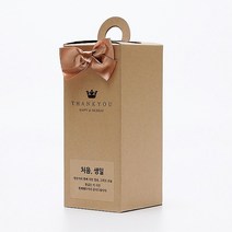 정민이네샵 핸드워시답례품선물박스 왕관크라프트박스 손세정제선물박스 각종선물박스 국내생산 고급스러운무광 도톰한중량 고급스러운선물박스 예쁜선물박스 선물용박스, 1개, 상자+리본추가(골드)