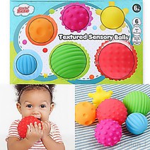 리시안제이 아기 말랑공 공놀이 6P 촉감공 10개월 아기 촉감 놀이