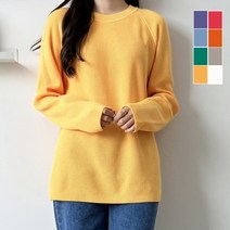 여성 신축성 좋은 소재 오버핏 깔끔 칼라감 니트티라운드니트 여성상의 오버핏니트 하찌니트 무지개 봄니트 무지개니트 오버핏 니트 여자상의