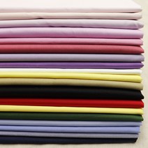 평직 40수 면스판원단 C/N 부드럽고 기본템 만들기 좋은 직기 사계절원단, 딥그린