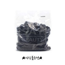 라텍스 블랙 핑거코트 손가락 골무 500g 약 800개 OR 낱개 100개, 블랙핑거코트낱개100개