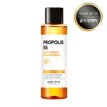 썸바이미 프로폴리스 비5 글로우 베리어 카밍 토너 150 ml [피부진정+장벽케어+광채+피부코어강화], 1개