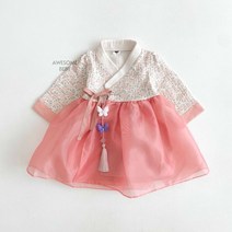 여아 미니한복 핑크 꽃무늬 샤스커트 일체형 한복원피스 유아 아기 키즈 주니어 추석 한복