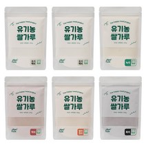 국내산 유기농 잡곡 쌀가루, 중기쌀가루_잡곡, 4종세트(현미/녹미/적미/발아현미)