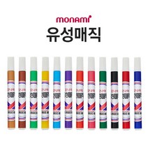모나미 12색 고급 유성매직/팬시점판매용 문구, 없음
