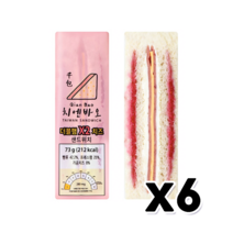 치엔바오 더블햄치즈 샌드위치 73g x 6개