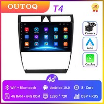 2din 안드로이드 10 카플레이 자동차 라디오 멀티미디어 플레이어 GPS 네비게이션 2din 아우디 A6 C5 19972004 S6 2 19992004 용 Dvd 없음, T4CAMcarplay