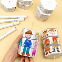 만들기키트 어린이 유치원 방과후 미술활동 초등 미술 종이 회전그림판, 상세페이지 참조
