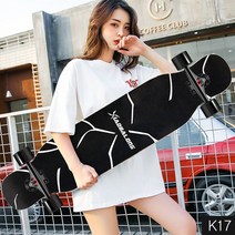락미 댄싱 초보자용 입문용 롱보드 스케이트보드 42인치, K17