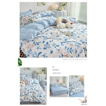 (침구 커버 세트)침대 4종 세트 캐릭터 곰 시트 여름이불 커버 커버 봄가을 퓨어 워싱 코튼 싱글 3종세트이불 커버+베개커버