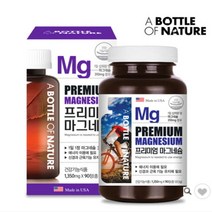 어바틀 프리미엄 마그네슘 영양제 1일 1정 3개월분