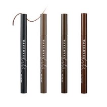 웨이크메이크 철벽 펜 아이라이너 3color, 02 브라운, 1개