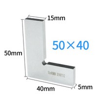 형강 90 도 각도 가장자리 사각형 분대 직각 눈금자 목공 목수 카본강 측정 도구, 01 5040